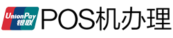 鄂伦春POS机办理
